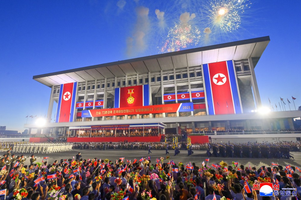 27-조국해방전쟁승리72돐 성대히 경축